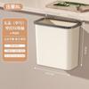 Lixeira Plástica Doméstica de Tampa Flip-Top para Montar na Parede para Cozinha, Banheiro e Vaso Sanitário, com Design de Clipe para Espaços Estreitos