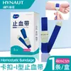 Cinturón Portátil de Alta Elasticidad Heinojieshilan Ajustable Universal Engrosado con Broche a Presión Venda Pulsátil de Presión para Infusión para Extracción de Sangre