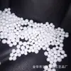 Partículas de espuma bolitas eps baolilong 9-10mm Almohada en U sofá perezoso espuma Relleno de Partículas