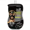 Serie de mascarillas de barro KORMESIC en stock transfronterizo con opciones de aguacate, sandía y carbón disponibles para el cuidado facial