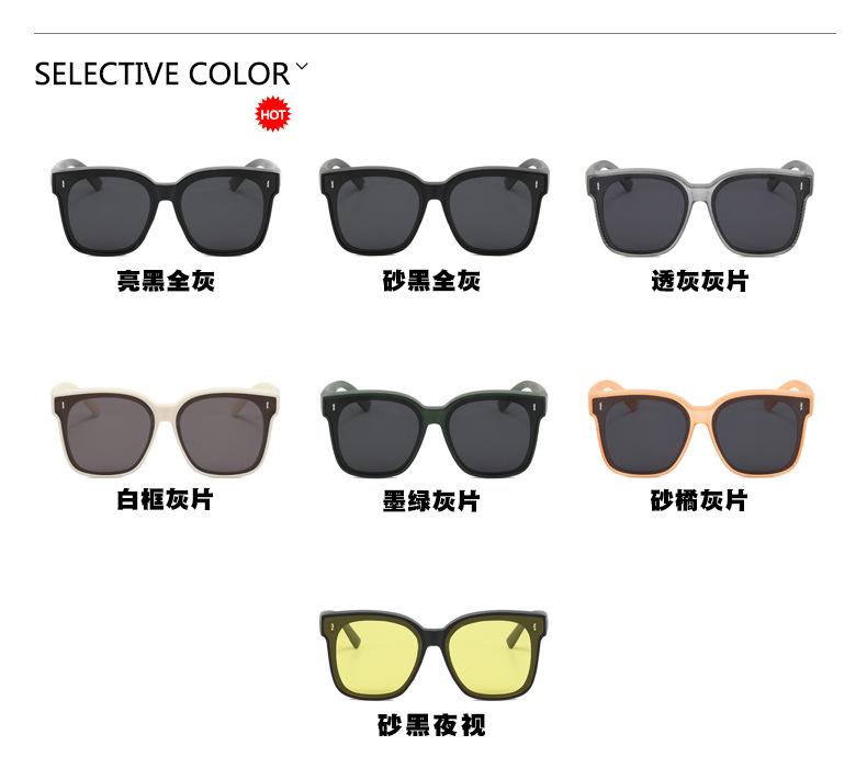 英文版太阳镜_03.jpg