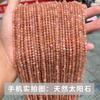 Jingde Joyería Cuentas Pequeñas Facetadas Hilo Pulseras Accesorios DIY Cuentas Redondas Facetadas Cuentas Sueltas Productos Semi-Terminados Venta al por Mayor