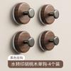 Gancho Sem Furo para Pendurar Roupas Atrás da Porta, Novo Modelo Forte para Banheiro, Reforçado, Sem Marcas, Gancho Adesivo de Madeira de Nogueira, Estilo Chinês