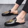 Zapatos de Hombre Transfronterizos, Mocasines de Verano sin Cordones, Sandalias de Moda Estilo Coreano, Zapatos Pequeños de Cuero Británicos para Hombre, Pantuflas sin Tacón para Hombre