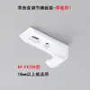 Lámpara japonesa lámpara Ferretería Mueble estante Pilar AA Estante estante Estante estante armario gabinete estante de partición de vidrio Tipo AP
