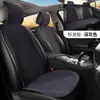 Cojín Personalizado de Terciopelo de Zorro Plateado Cálido de Invierno Cojín Múltiple para Coche Cubierta de Asiento de Furgoneta Suministros Creativos para Coche