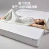 Xiangling PremiumSummer Class um Protetor de Colchão de Malha Respirável Refrescante Sem Costura, Quase Imperceptível, para Sono Profundo, Ajuste Total