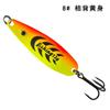 Cebo Luya con lentejuelas en forma de S de colores vibrantes, superficie curva, cebo falso con lentejuelas, 5 g, 8 g y 12 g, para pesca en agua dulce.