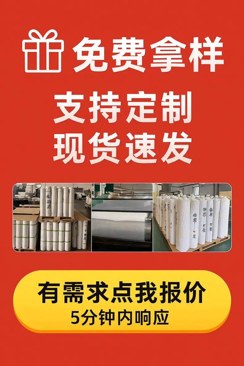 硅胶板垫.jpg