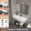 Lavabo de cerámica de piedra sinterizada minimalista moderno lavamanos de baño público lavabo doble lavabo combinación de mueble de baño