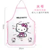 Delantal de Cocina para el Hogar con Diseño de Gatito Estilo Coreano de Dibujos Animados, Impermeable y a Prueba de Aceite para Cocina, Blusa sin Mangas para Adultos