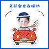 Chen Xingxu Desenho Animado Versão Q Ornamentos de Mesa Elétricos com Cabeça Mexedora Suporte Cartão Musical Mexedor Plástico Papelão Selado Suporte Presente Imagem
