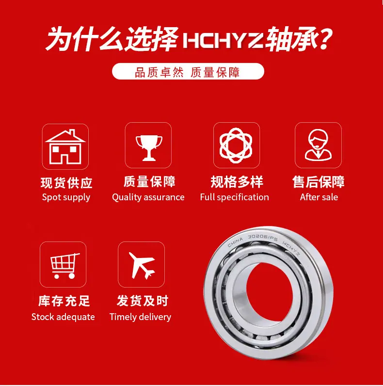 详情页3副本_04.jpg