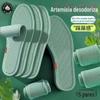 Palmilhas Desodorantes Masculinas e Femininas Absorventes de Suor Fragrância Desodorante Palmilhas de Malha Respirável Confortáveis Base Macia Carvão de Bambu Palmilhas com Borda de Capim