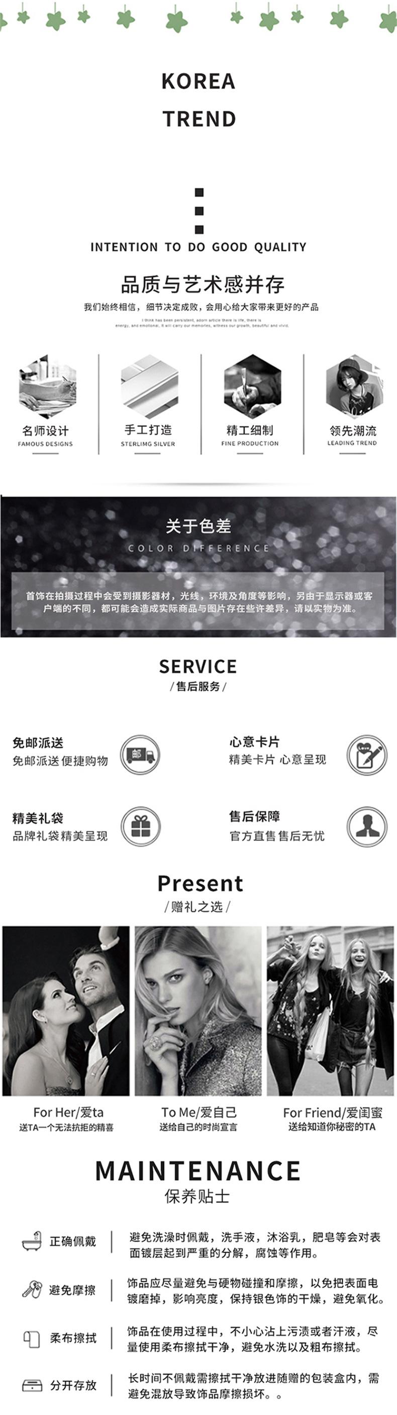 详情页_08