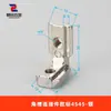 Conector de Ranura Angular Serie 2020/3030/4040/4545 Accesorios de Aluminio en Forma de L Ángulo Recto Fijo Estándar Nacional Europeo