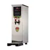 Hervidor de Agua Comercial Paso a Paso, Dispensador Eléctrico de Agua Automático de Acero Inoxidable, Hervidor de Agua Caliente, Máquina de Agua Caliente Instantánea, Cuidadosamente Seleccionado
