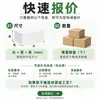Cajas de embalaje personalizadas, cajas de colores, cajas de papel, cajas de zapatos impresas, cajas hechas a medida, pedidos en lotes pequeños, fábrica de impresión de Shenzhen