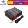 Controlador de temperatura stc-1000, máquina electrónica digital para incubación de mariscos en acuarios, interruptor controlador de temperatura con microordenador.