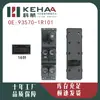 93570-1R101 É Adequado para Xd11-17 Accent Montagem do Controle Elétrico da Janela Interruptor Regulador de Vidro