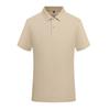 Overol polo empresarial camisa cultural logo impreso verano solapa manga corta ropa de trabajo camisa de grupo impresión bordado