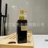 Hebilla de cuatro puntas prensa botella de loción aceite de baño aceite esencial para el cuidado del cabello esencia loción corporal Botella de empaque color macarrón