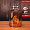 Botella de Vino Frasco Sellado Recipiente de Vidrio Jarra de Vino Engrosada Paquete de 10 Jin 10 kg con Grifo Botella de Vino
