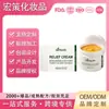 Creme para Cuidados Articulares Conjuntos XIMONTH Transfronteiriço 100g para conforto das articulações do corpo, hidratação suave e cuidado de massagem