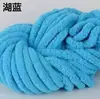 Manta de Tira de Hielo Extra Gruesa de 2 cm Hilo Tejido a Mano Grosor Grande Cojín de Chenilla Hilo DIY Hilo de Islandia Ajustado Suave Hilo Extra Grueso