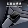 Extensor de horquilla para cinturón de seguridad de coche Zhicheng Conexión de enchufe Clip para copiloto Aleación Espejo Par universal
