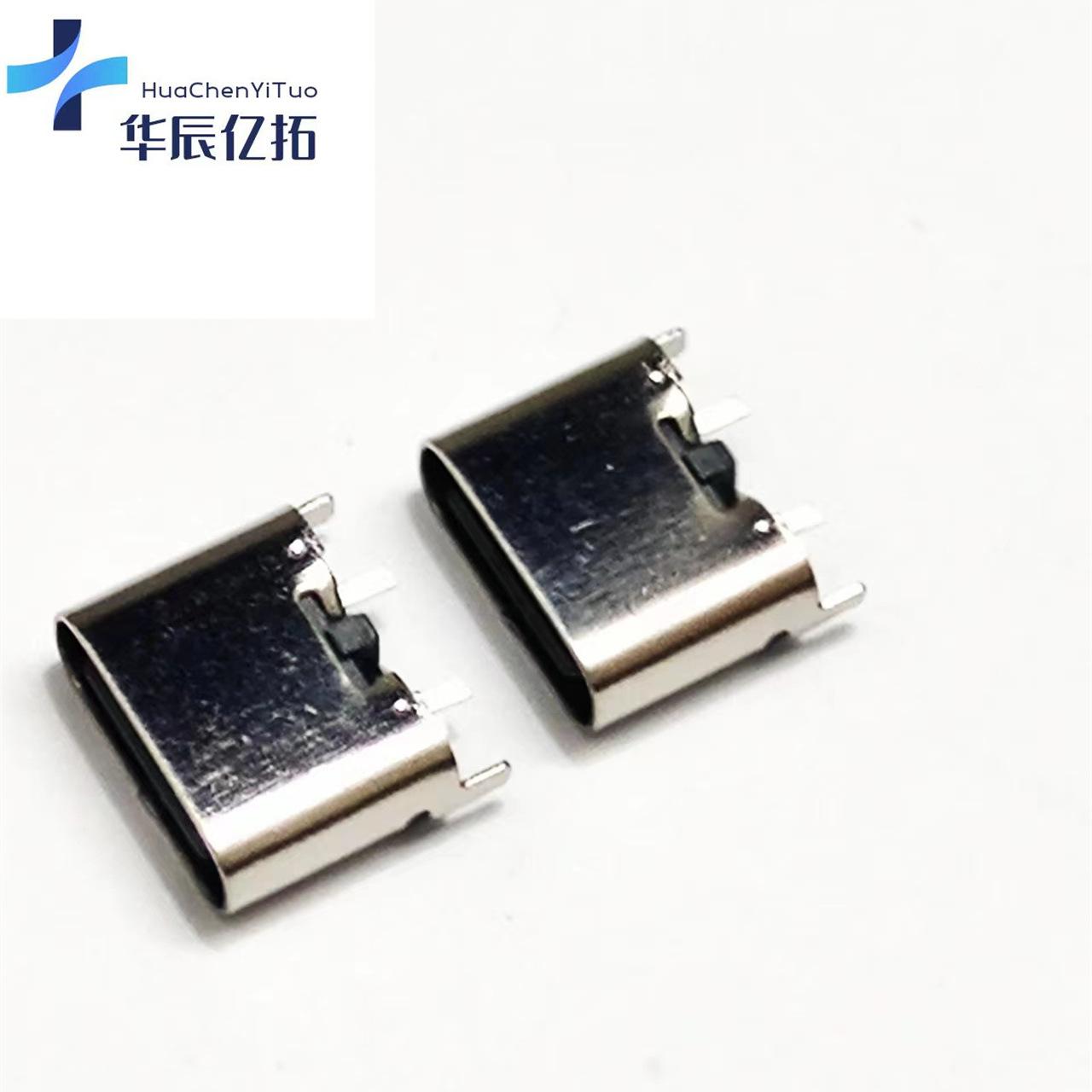 微信图片_20240401170454