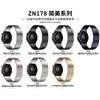 Aplicable a la correa del reloj Huawei GT7 de dos secciones, doble magnética, acero inoxidable milanés, pasador fijo, correa de reloj Huawei 18/22mm