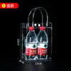 Dia das Crianças Bolsa Tote Transparente de PVC Personalizada para Doces e Presentes Botão de Pressão Plástico Bolsa para Embalagem de Cosméticos