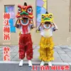 Accesorios de Danza del León para Actuación Infantil, Cabeza de Danza del León, Cabeza de Despertar del León, Juego de León Pequeño Foshan, Leidezhu