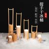 Decorações de Sashimi Enfeites Tubo de Bambu com Gelo Seco Pote Pequeno com Gelo Seco Prato de Postura para Frutos do Mar Japoneses Prato Enfeite Balde Pequeno de Bambu