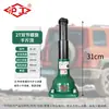 Macaco Hugong marca espiral de duas seções tipo torre 0kg 2 toneladas para SUV reparo de carro montado em veículo porta-malas de casa pequeno mini macaco