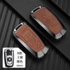 Adecuado para funda de llave BMW ix 2023 740 nueva serie x7 i7 funda de llave 735Li hebilla de alta gama funda protectora XM