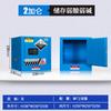 Gabinete a prueba de explosiones de Chongqing, gabinete de almacenamiento de mercancías peligrosas para laboratorio químico, gabinete de seguridad industrial ignífugo para materiales inflamables y explosivos.