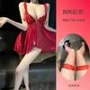Camisón sexy de talla grande con tirantes, estilo puro deseo, diseño de abertura, fácil de llevar, con efecto push-up y detalles calados, camisón seductor para mujer