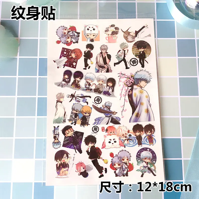 银魂.jpg
