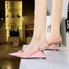 1097-K27 Zapatos Individuales (Este modelo está agotado y no se repondrá)