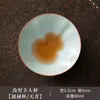 Taza de Té Creativa Ruyao de Fortuna y Riqueza Yuanbao Taza Individual con Forma de Calabaza Taza Personal para la Degustación de Té Taza de Degustación de Té Pu'Er