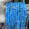 Cuentas Cuadradas Naturales Cristal Ágata Piedra Cuentas Sueltas Cuadrado de Ángulo Recto Cuentas Cubo de Azúcar Accesorios para Joyería DIY
