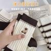 Leggings de Tiburón para Mujer, Calcetines Modernos Blancos hasta la Pantorrilla, Calcetines Largos de Punto Grueso, Calcetines Zhuji
