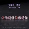 Cuentas Sueltas Personalizadas de Piedra Ojo de Tigre Natural Cuentas Sueltas de Piedra Ojo de Gato Azul Rojo Amarillo Pulsera DIY Cuentas de Cristal de Piedra Ojo de Tigre Cuentas Espaciadoras