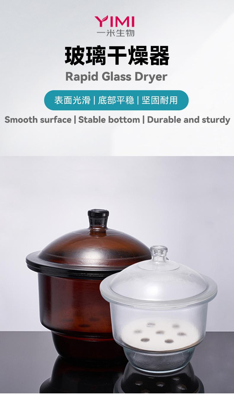 详情页_01.jpg