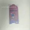 Fábrica em estoque Bolsa envelope vermelha Sanrio desenho animado envelope vermelho ventilador coolo cachorro Yugui cachorro Pacha fofo criativo Vermelho