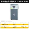 Generador de Nitrógeno Dedicado para Soldadura Láser de Tahu 99.9% Alta Pureza Generador de Nitrógeno PSA Alta Producción de Gas Ahorro de Energía Fuente de Fábrica
