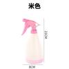 Frasco Spray 500ml, Frasco Spray de Álcool, Regador de Jardim para Desinfecção, Vaso de Rega, Acessórios de Bico Pulverizador Atacado