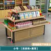 Vitrine Supermercado Rack de Exposição de Cosméticos Atacado Sapato Papelaria Prateleira Display Stand Loja Mãe e Bebê Empilhar